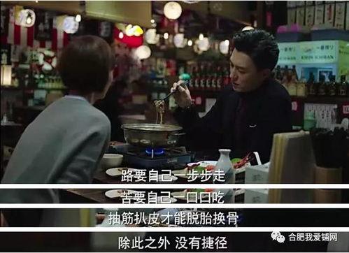 今日吃瓜热门大瓜每日更新51 办公室白领遭遇职场潜规则,揭秘办公室白领遭遇潜规则的内幕