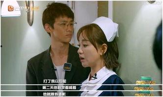 明星资讯是什么意思 明星大侦探 社会热点的图片,聚焦社会热点，解码明星与现实的交织